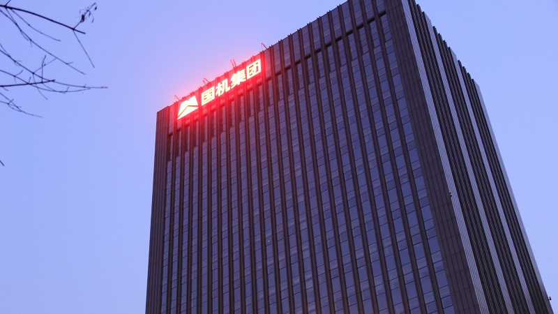 首页-人生就是博中国官方网站