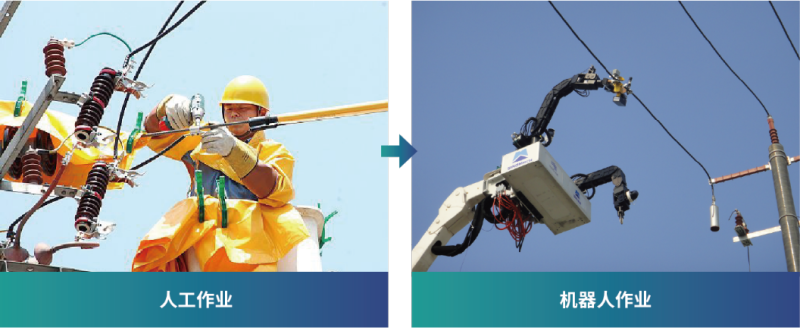 首页-人生就是博中国官方网站