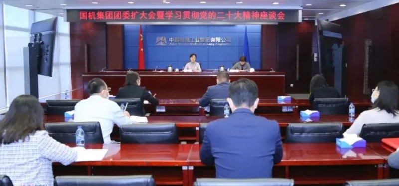 首页-人生就是博中国官方网站