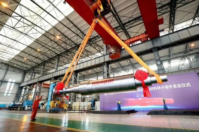 首页-人生就是博中国官方网站