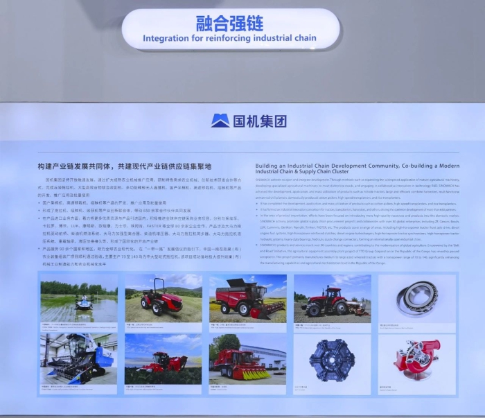 首页-人生就是博中国官方网站