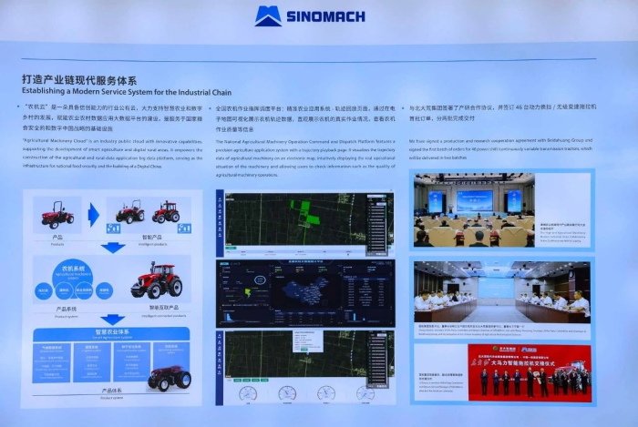 首页-人生就是博中国官方网站