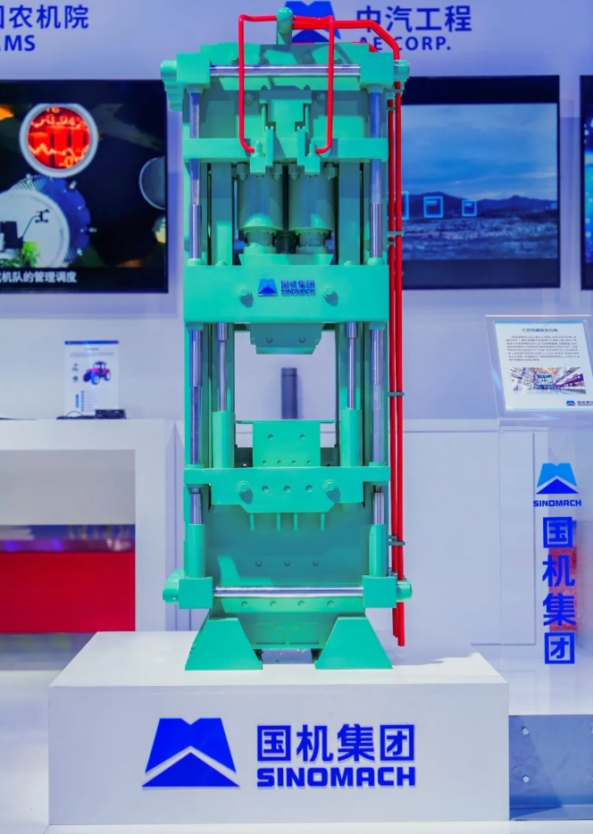 首页-人生就是博中国官方网站