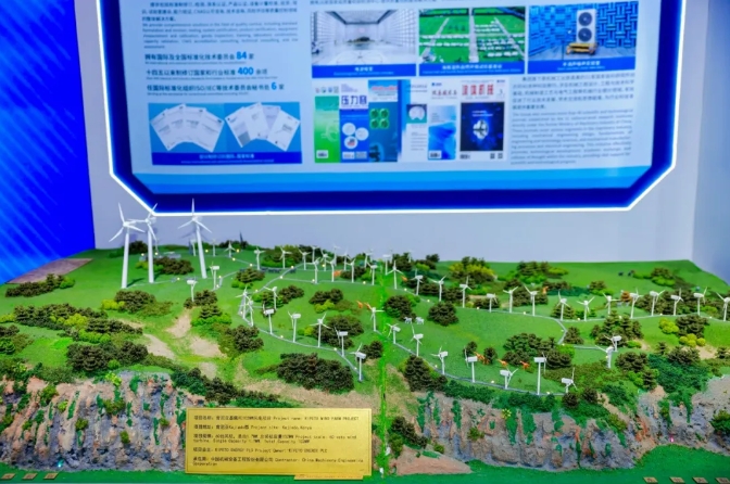 首页-人生就是博中国官方网站