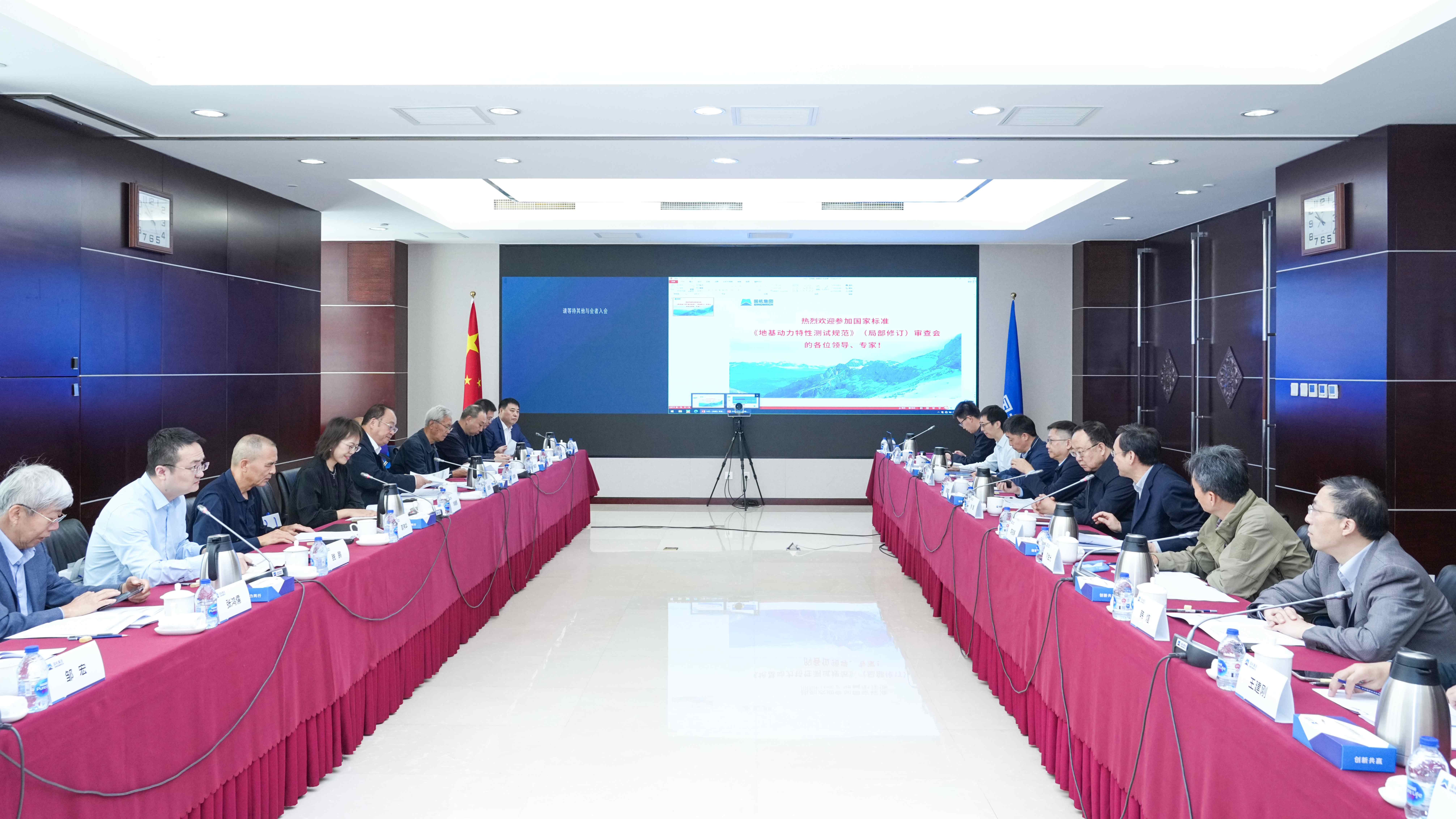 首页-人生就是博中国官方网站