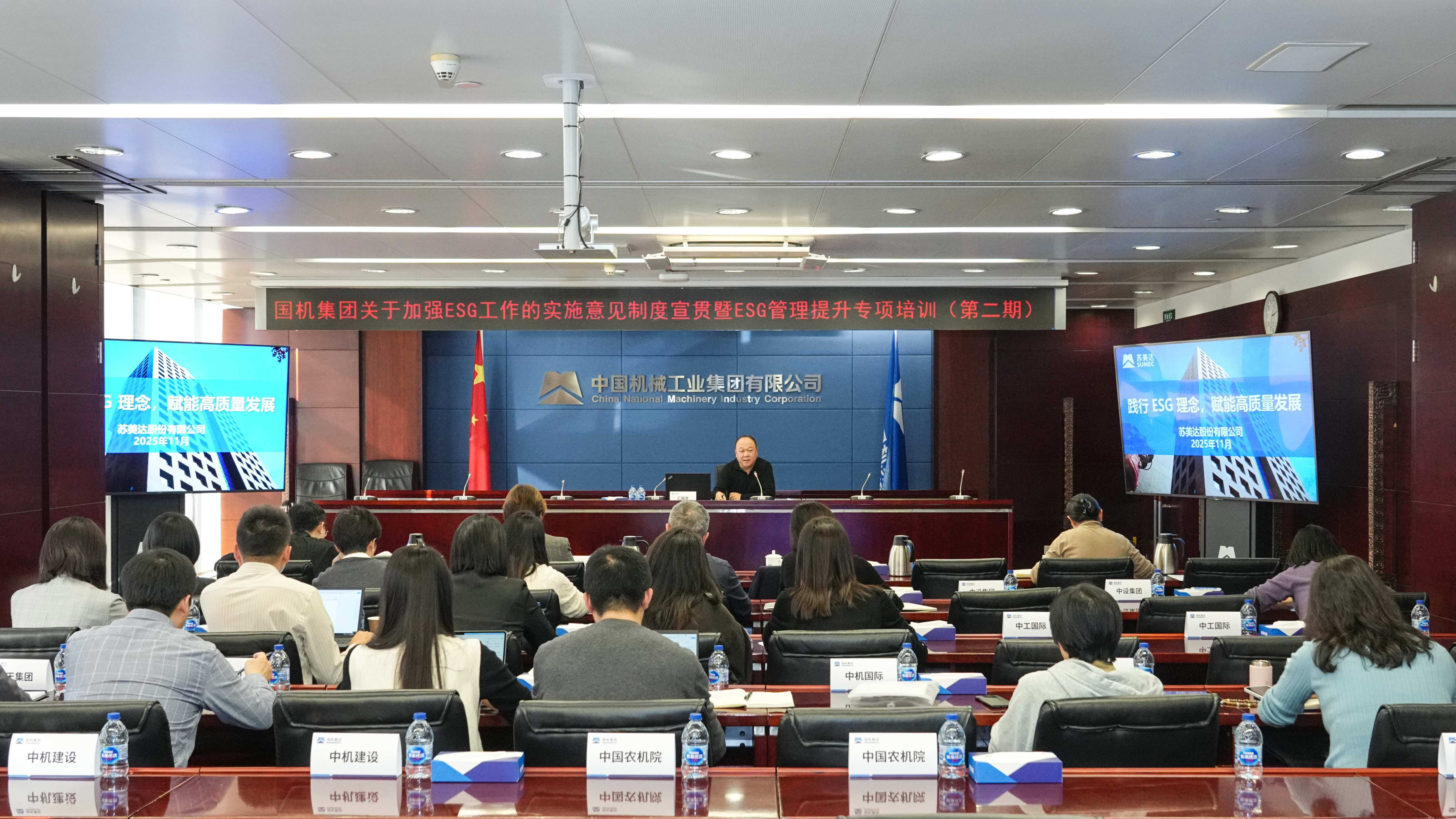 首页-人生就是博中国官方网站