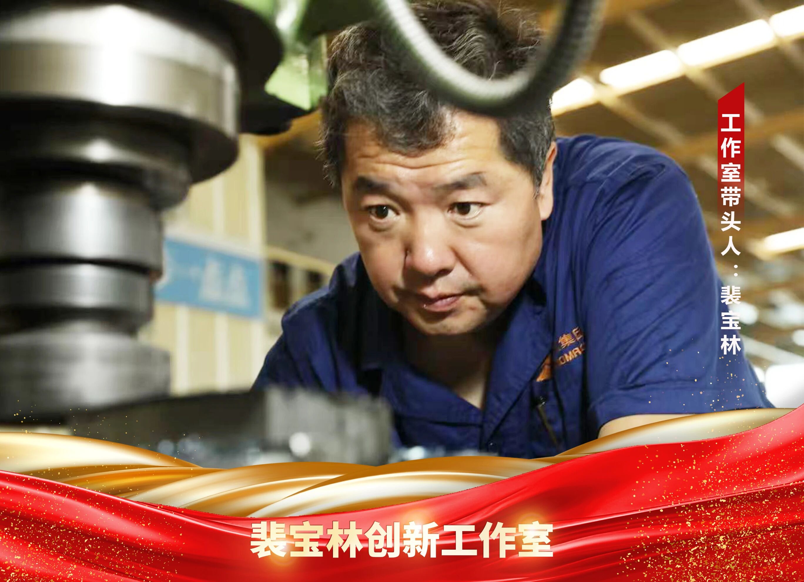 首页-人生就是博中国官方网站