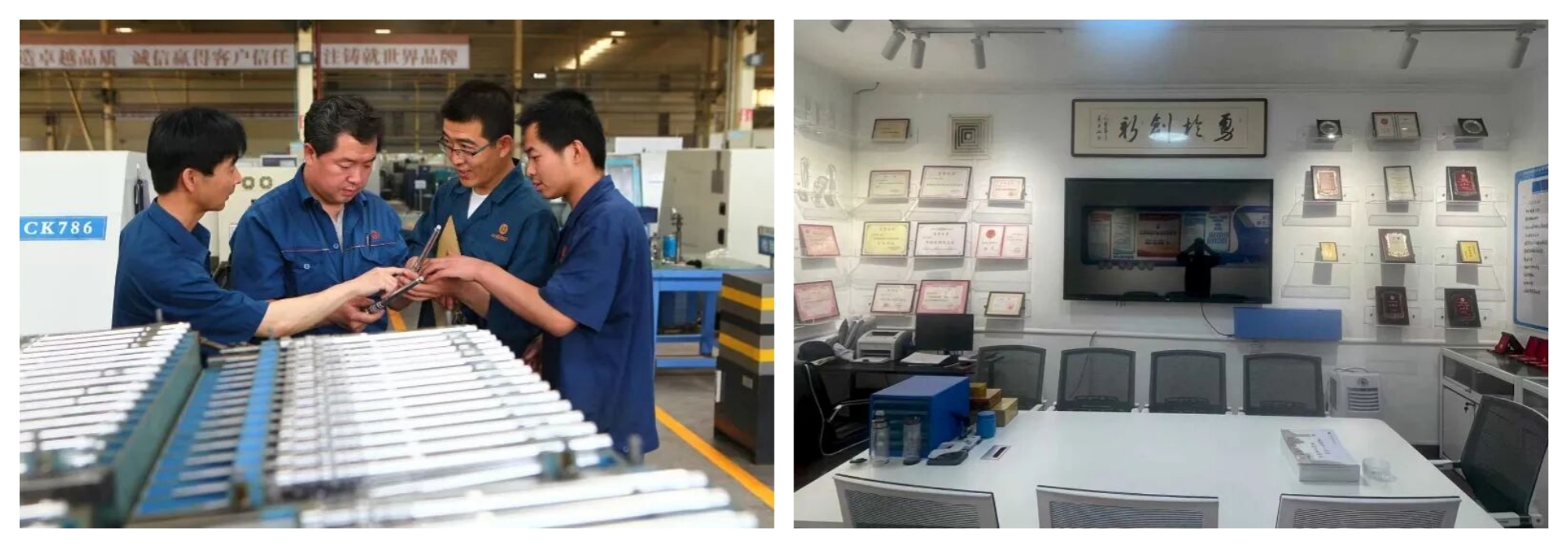 首页-人生就是博中国官方网站