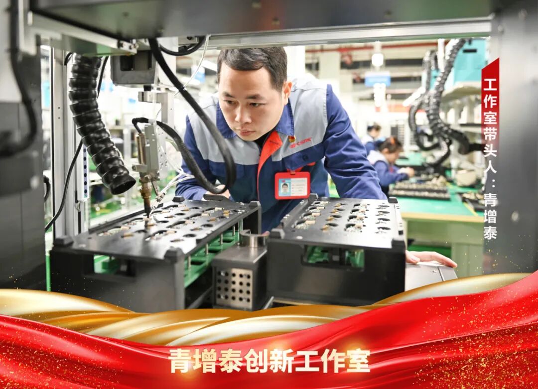 首页-人生就是博中国官方网站