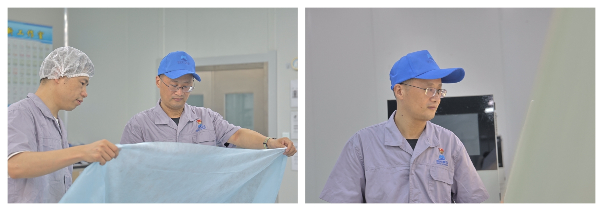 首页-人生就是博中国官方网站