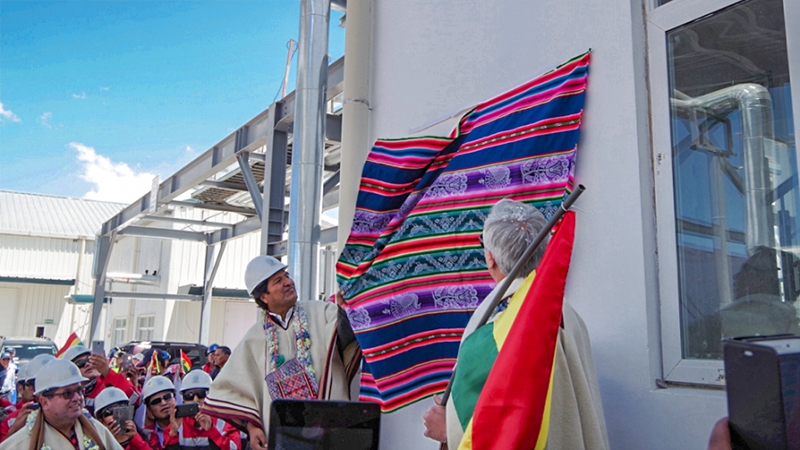 首页-人生就是博中国官方网站