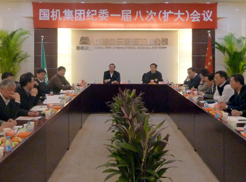 首页-人生就是博中国官方网站