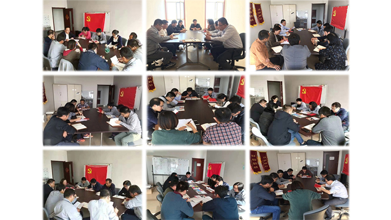 首页-人生就是博中国官方网站