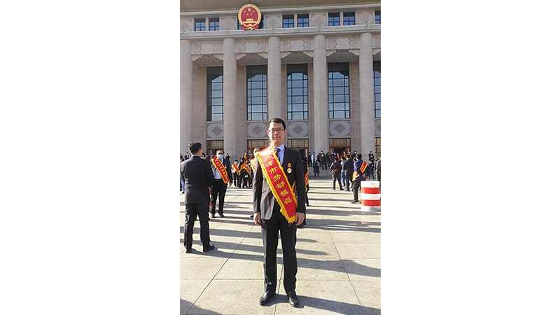 首页-人生就是博中国官方网站