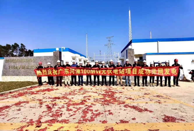 首页-人生就是博中国官方网站