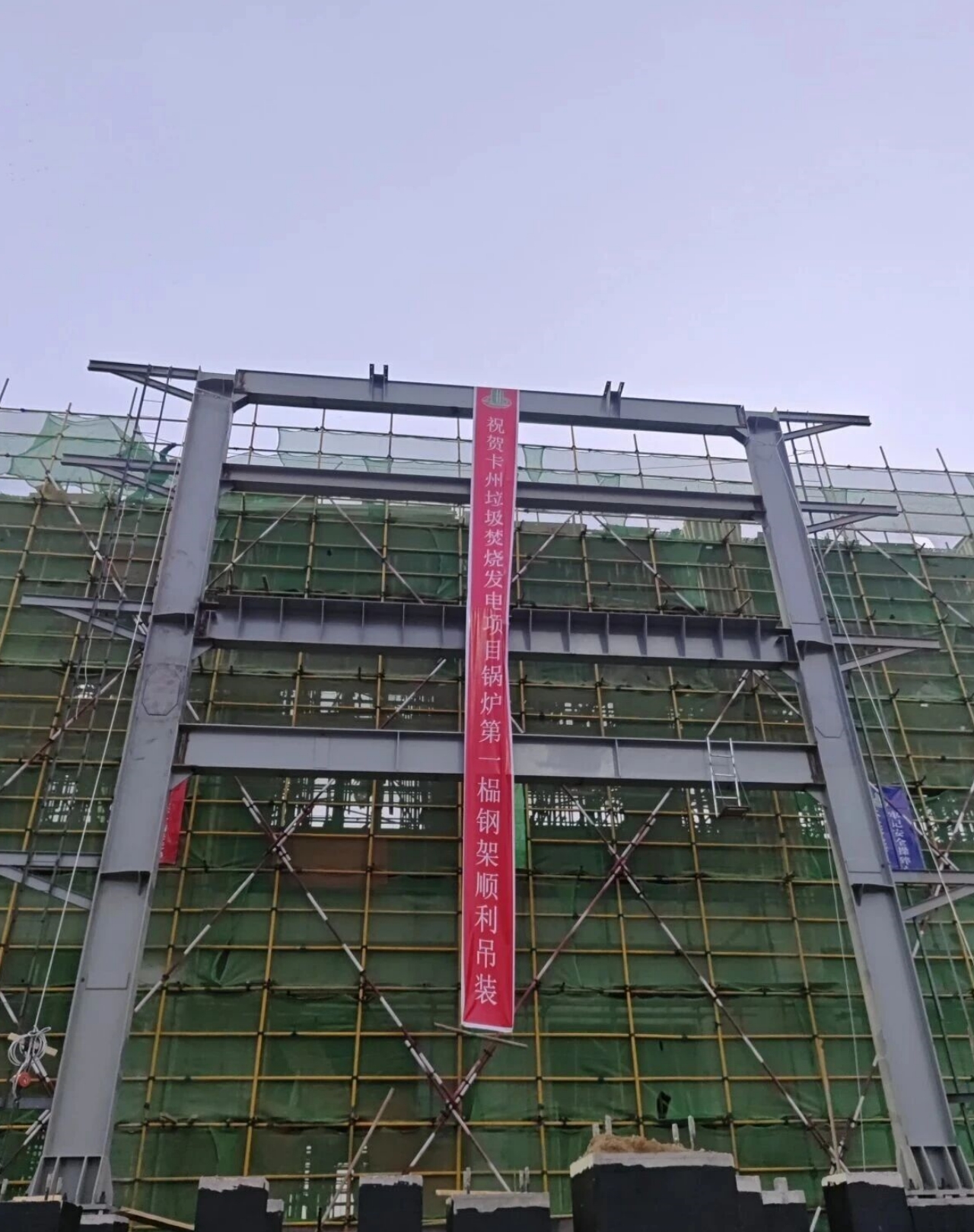 首页-人生就是博中国官方网站