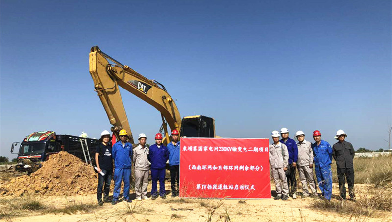 首页-人生就是博中国官方网站