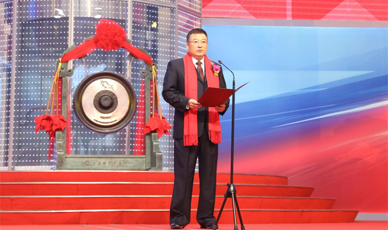 首页-人生就是博中国官方网站