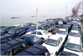 W020150209645748465384