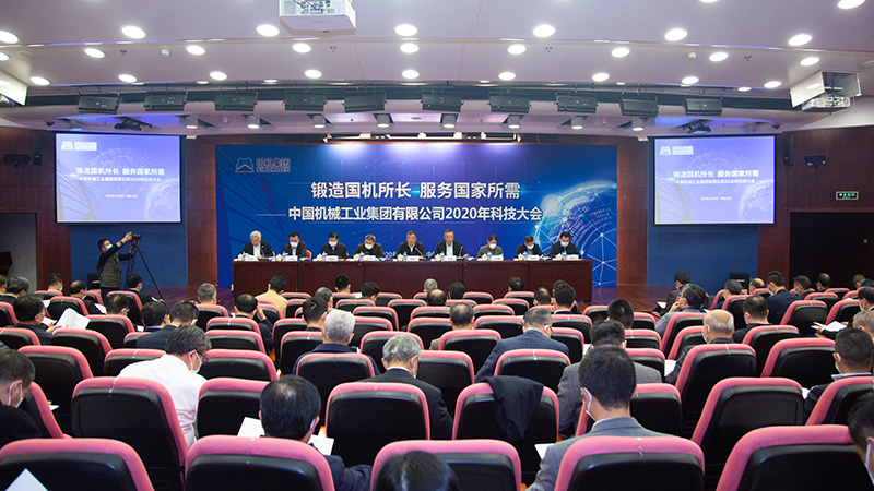 首页-人生就是博中国官方网站