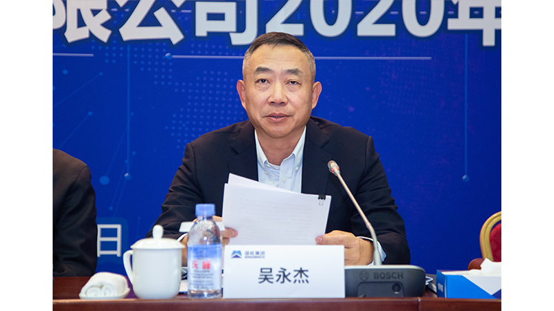 首页-人生就是博中国官方网站