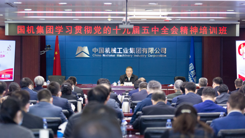 首页-人生就是博中国官方网站