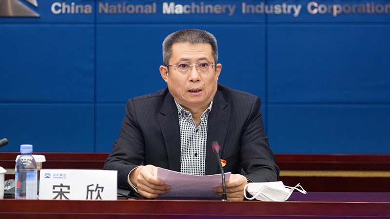 首页-人生就是博中国官方网站