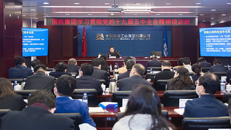 W020201204521555418387