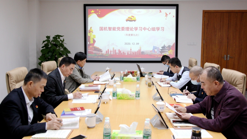 首页-人生就是博中国官方网站