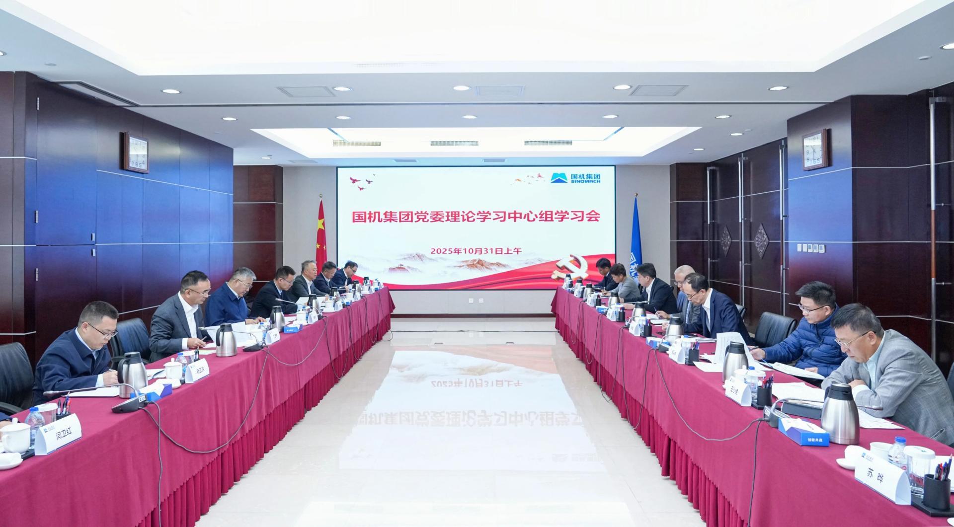 首页-人生就是博中国官方网站