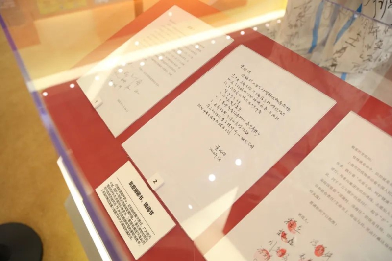 首页-人生就是博中国官方网站