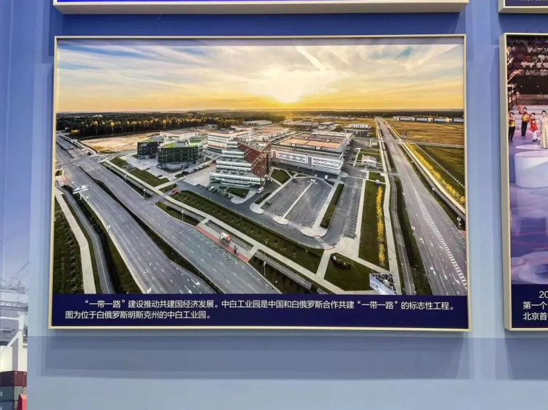 首页-人生就是博中国官方网站