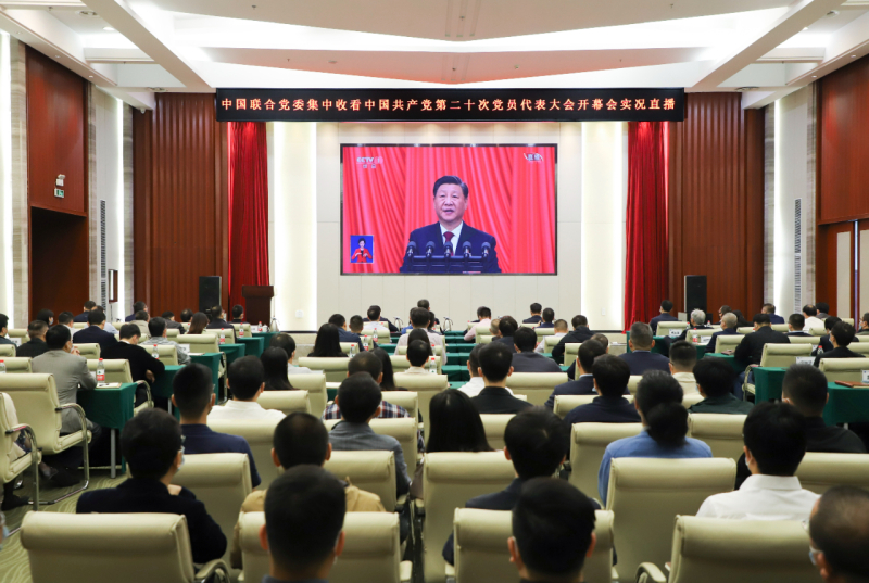 首页-人生就是博中国官方网站