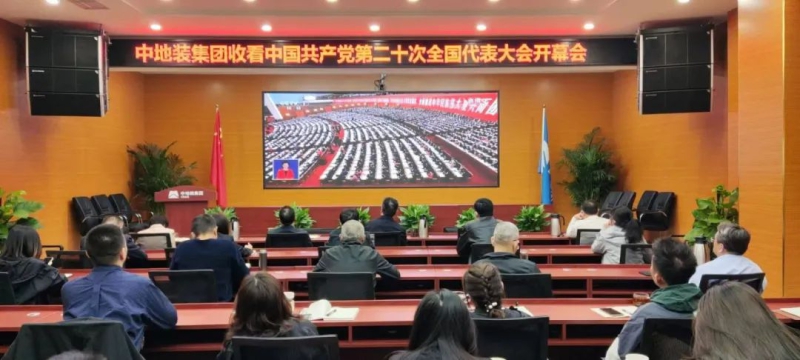 首页-人生就是博中国官方网站