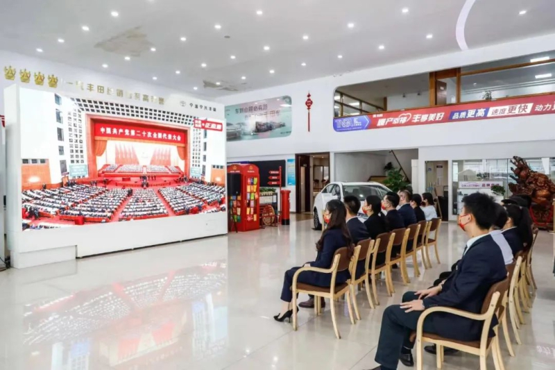 首页-人生就是博中国官方网站