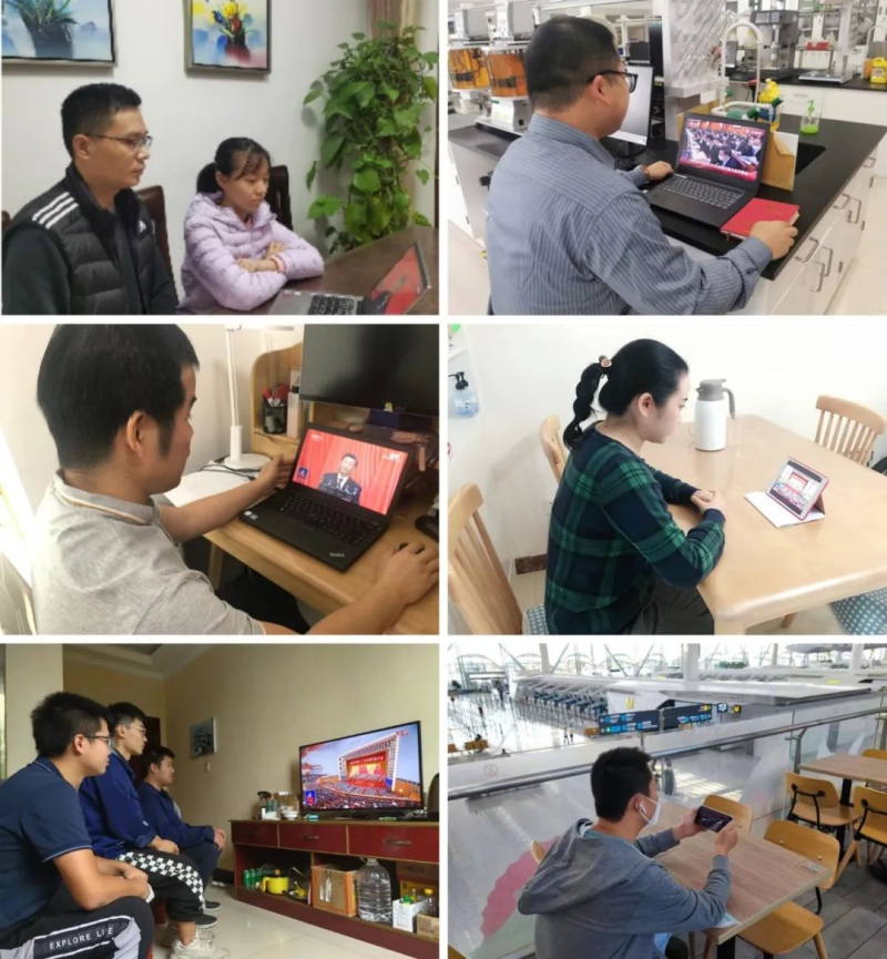 首页-人生就是博中国官方网站