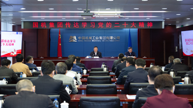 首页-人生就是博中国官方网站