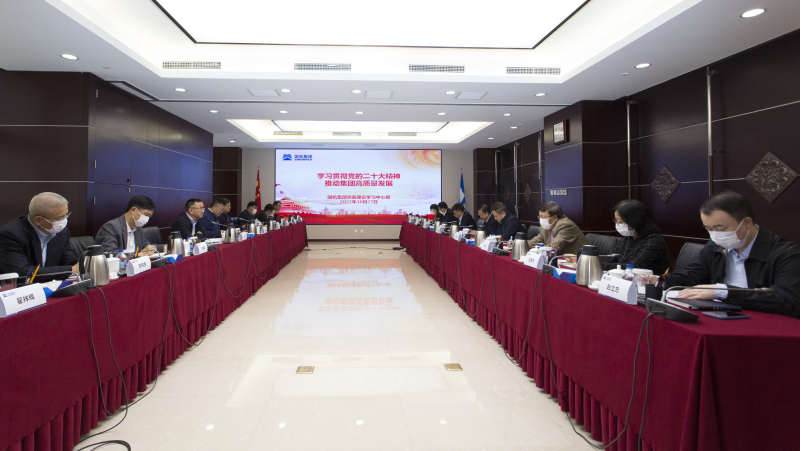 首页-人生就是博中国官方网站