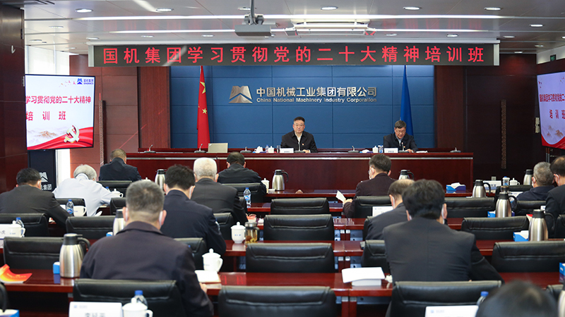 首页-人生就是博中国官方网站