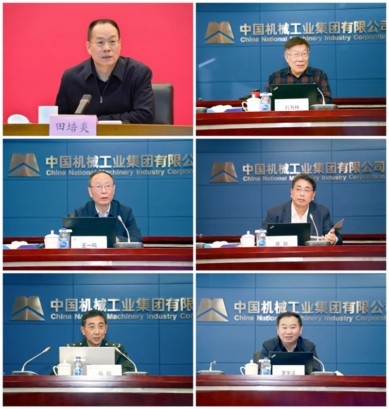 首页-人生就是博中国官方网站