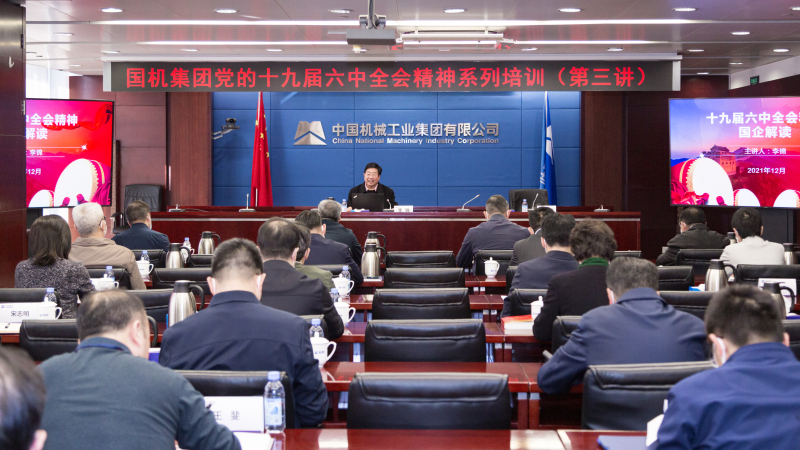 首页-人生就是博中国官方网站