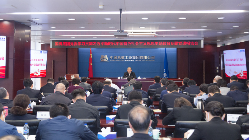 首页-人生就是博中国官方网站