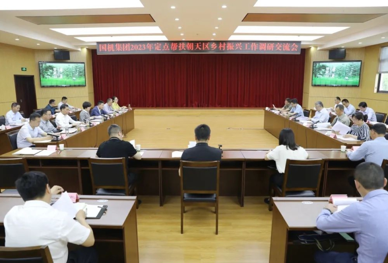 首页-人生就是博中国官方网站