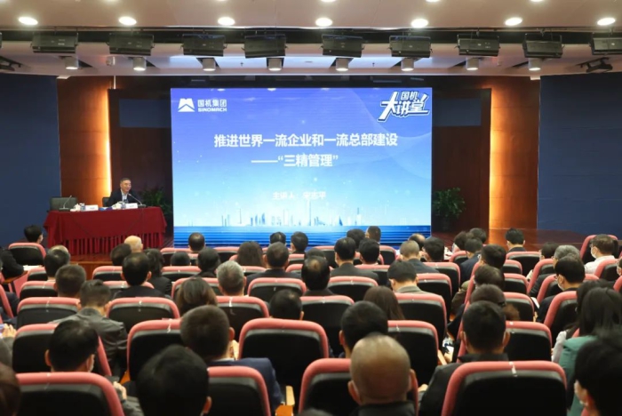 首页-人生就是博中国官方网站