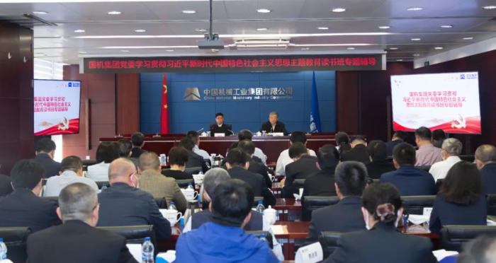 首页-人生就是博中国官方网站