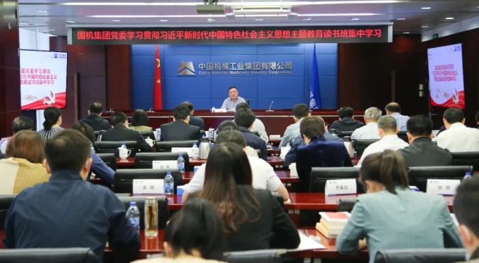 首页-人生就是博中国官方网站