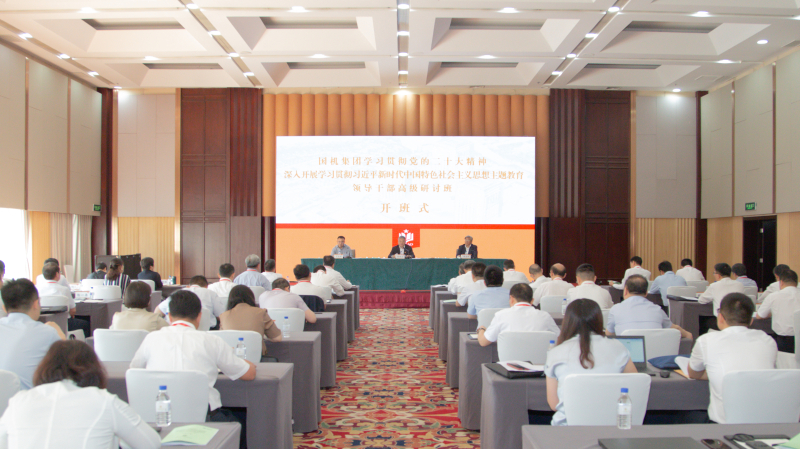 首页-人生就是博中国官方网站