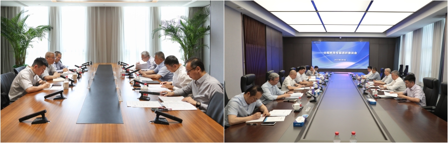 首页-人生就是博中国官方网站