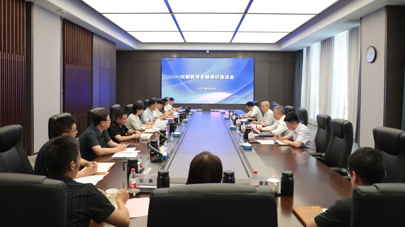 首页-人生就是博中国官方网站