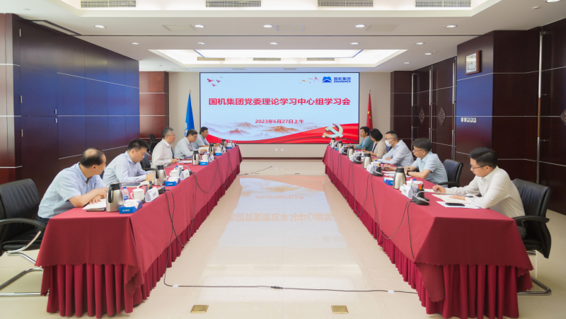 首页-人生就是博中国官方网站